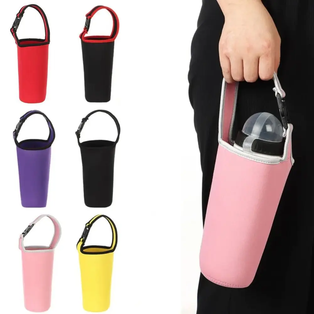 1 Pc Portable Colorful Water Bottle Holder With Carrying Handle Insulated Cup Pouch Outdoor Sports Drinkware Protection