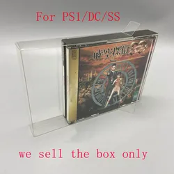 Transparent PET protective cover For PS1/Dreamcast DC / Saturn SS 3CD 4CD game card plastic storage display box Collection case
