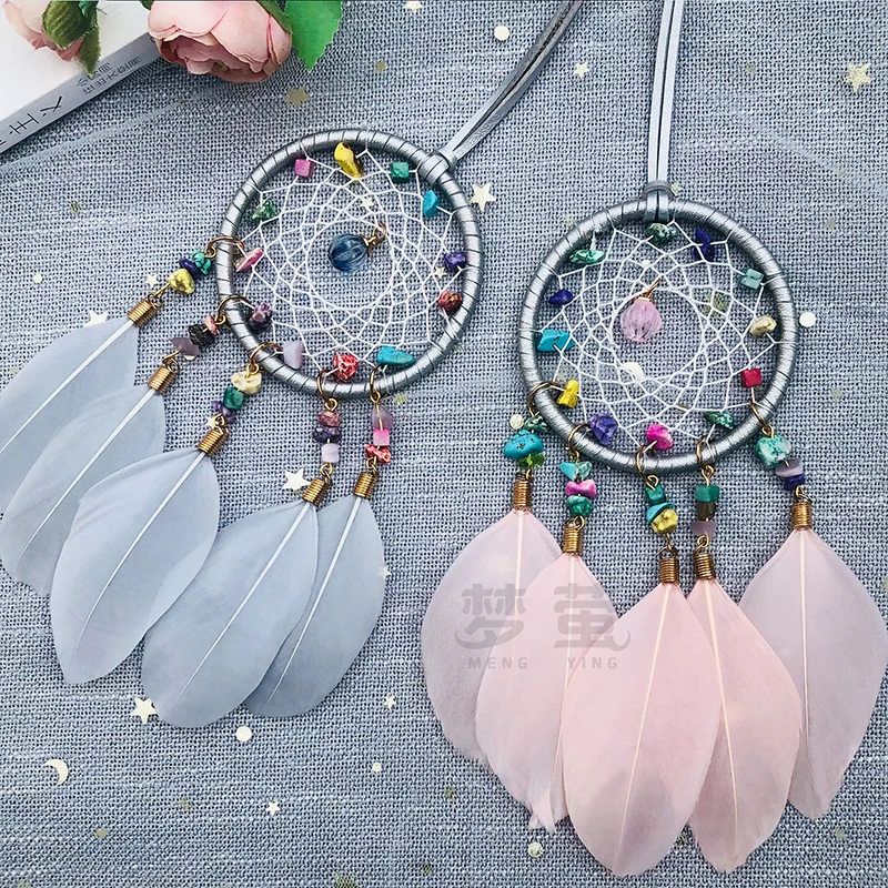 Creative Dream Catcher Wind Chime Hand-woven Feather Car Pendant Bedroom Curtain Hanging Ornaments Festival Gift Home Decoration