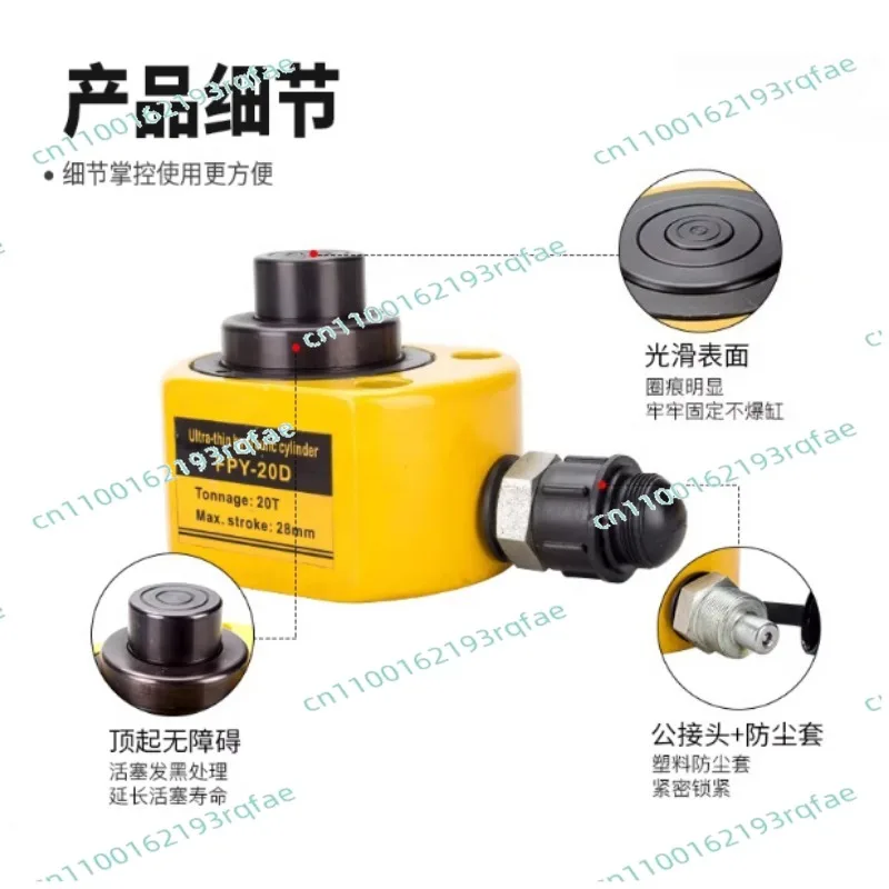 Detachable DFPY-10T 20T 30T 50T 100T  Multi-section Hydraulic Jacks, Hydraulic Cylinders, Electric Jacks