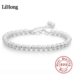 925 Sterling Silver Bracelet 5MM Bead Frosted Bracelet For Women Fashion Simple Engagement Wedding Charm Jewelry
