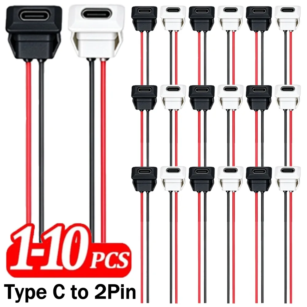 1-10PCS 2Pin To Type-C USB Connector Snap-in Waterproof Socket Charger with Female Socket Speed Jack Charging Port Digital Cable