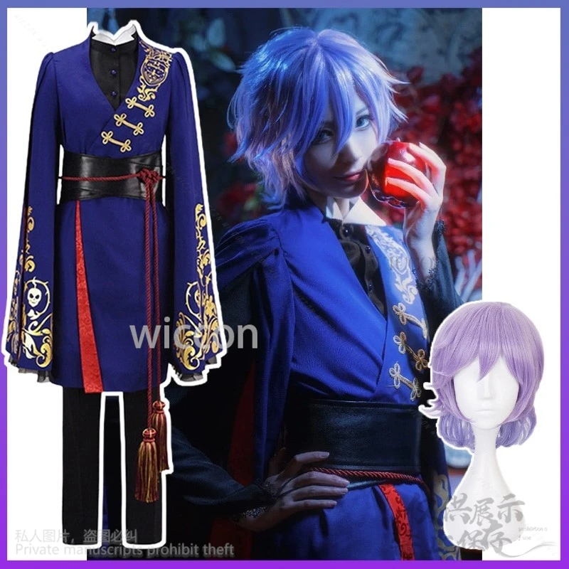 Anime Game Twisted Wonderland Snow Whitee Cosplay Costume Epel Felmier Kimono Purple Dress Wigs Halloween Outfits Customized