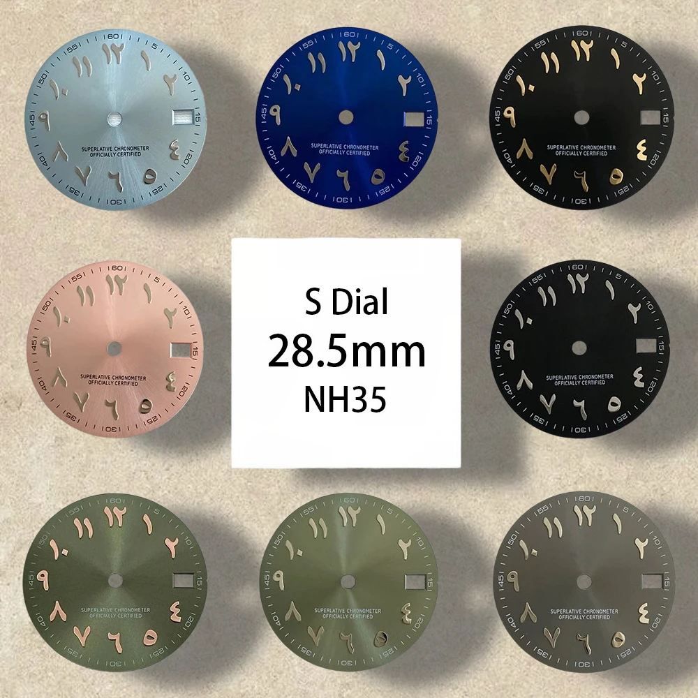 

28.5mm S Logo Arab Dial Fit NH35/NH36 Japanese Automatic Movement High-Quality Sunray Dial Watch Modification Accessories