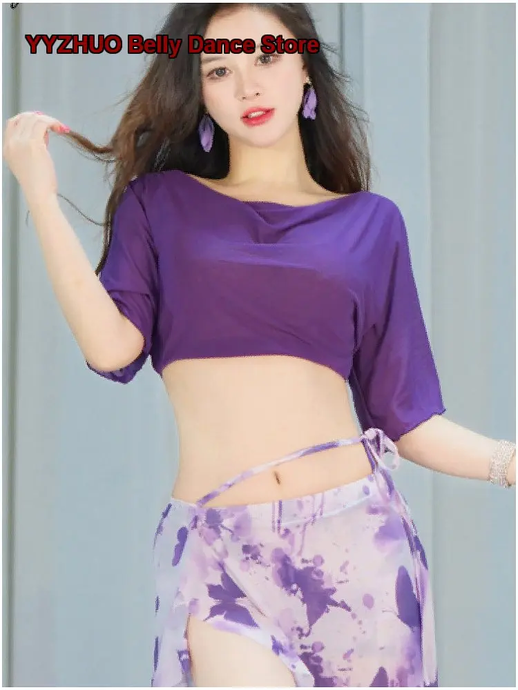 Women's Loose Collar Mesh Top Sexy Beginner Oriental Dance Training Top