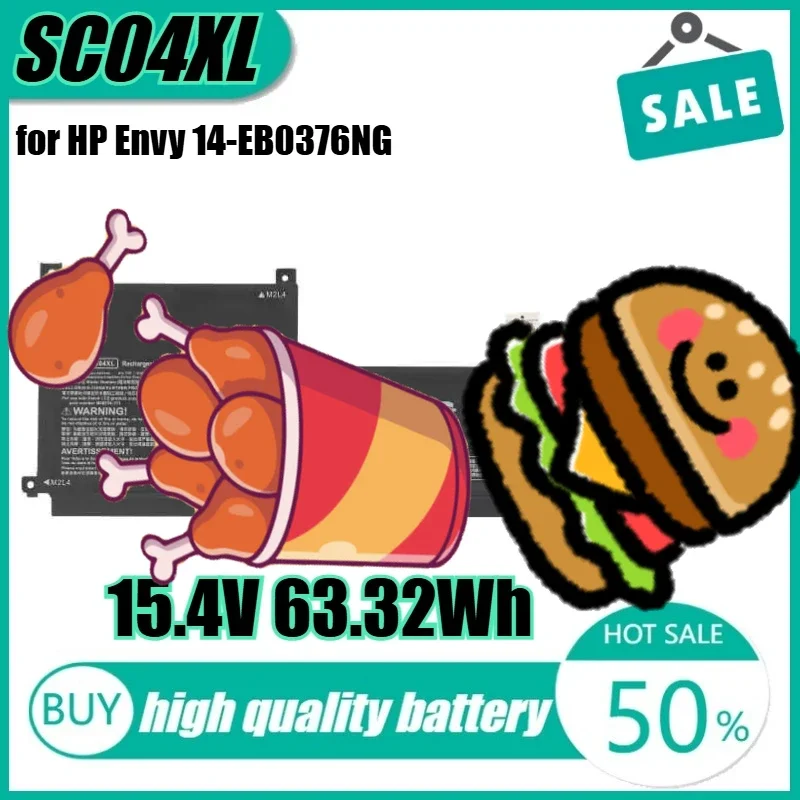 

15.4V 63.32Wh SC04XL Laptop Battery for HP Envy 14-EB0376NG Series M08254-1C1 HSTNN-IB9R M07392-005