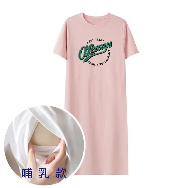 Maternity Breastfeeding Dress Summer Nursing Dresses For Women Pregnant Loose Casual Feeding Clothing Pregnancy Home Clothes