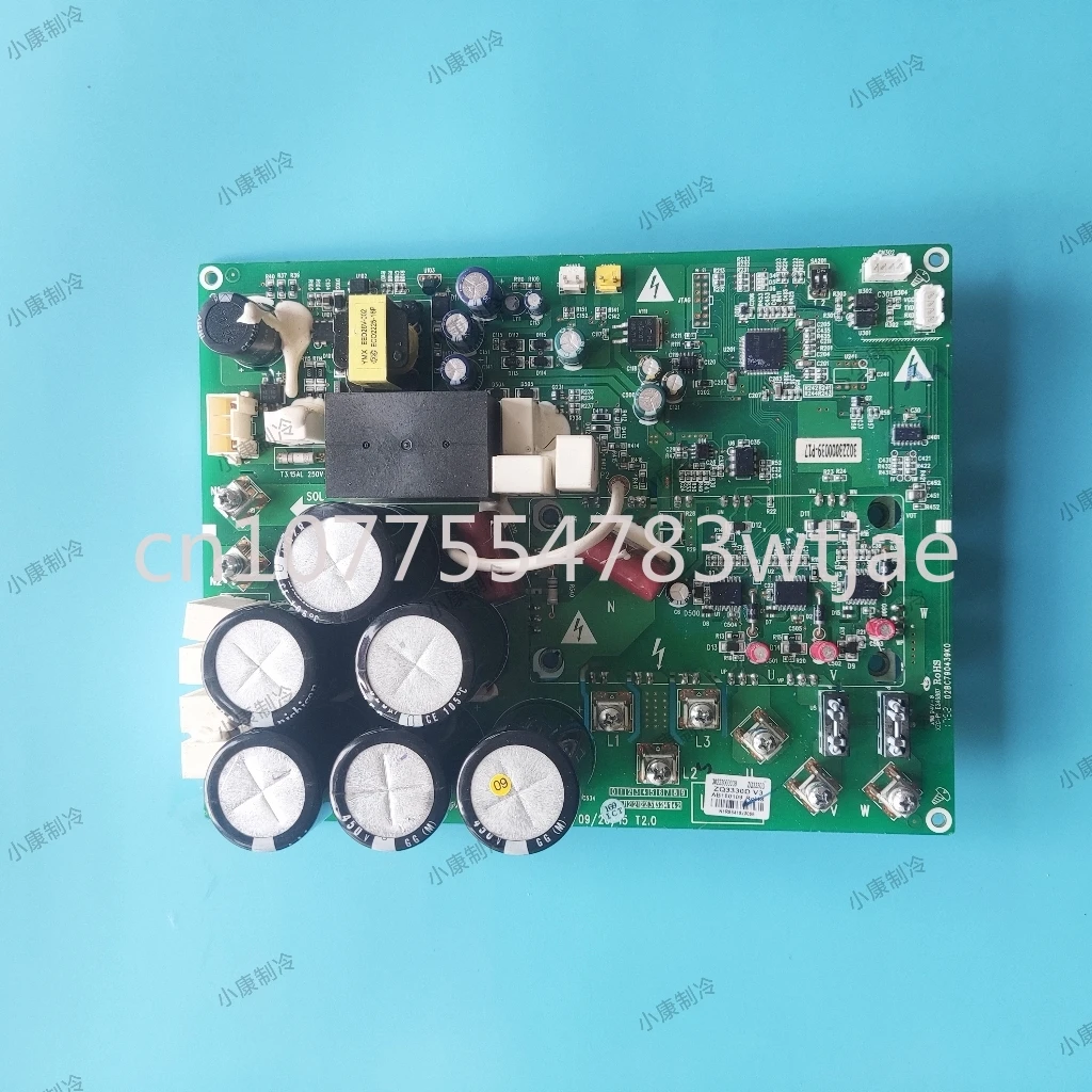 

Applicable to the drive board frequency conversion board of Gree multi line compressor 30223000039 ZQ3330D GMV-900W/A