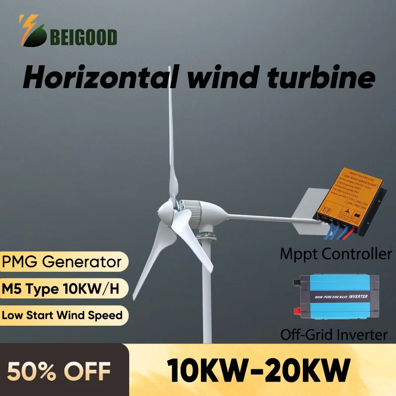 10KW Wind Turbine Generator Complete Set 48V15KW Magnetic Motor Free Energy Windmill MPPT Inverter Generador Electrico