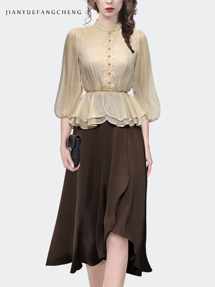 Fashion Women\' Spring Summer Lantern Sleeve Elastic Waist Beige Chiffon Blouse Elegant Casual Female Shirt Cinched Waist Top