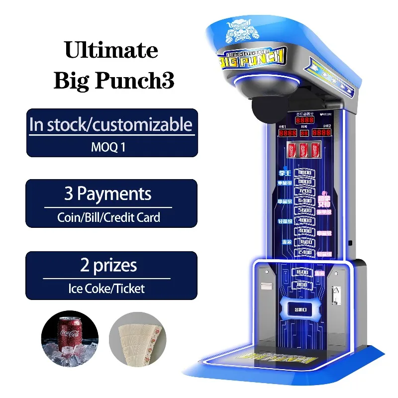 Coin Operated Interactive Redemption Arcade Ultimate Big Punch Boxing Game Machine Customized