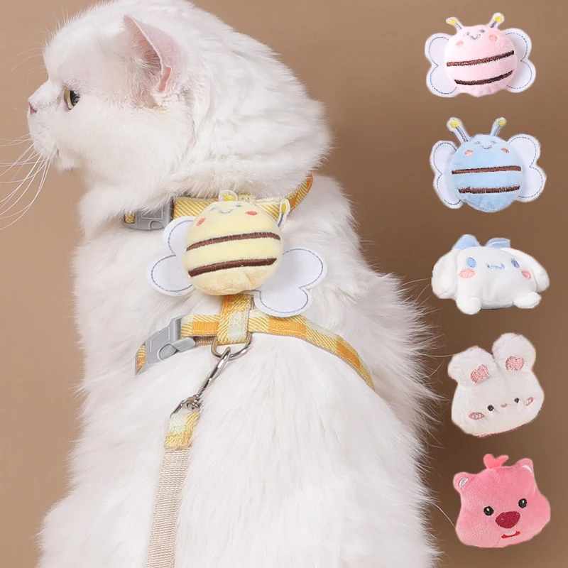 

Cute Cartoon Animal Dogs Leash Accessories I Shape Adjustable Outdoor Harness Set for Cats Durable Walking Exercise Puppy Chain