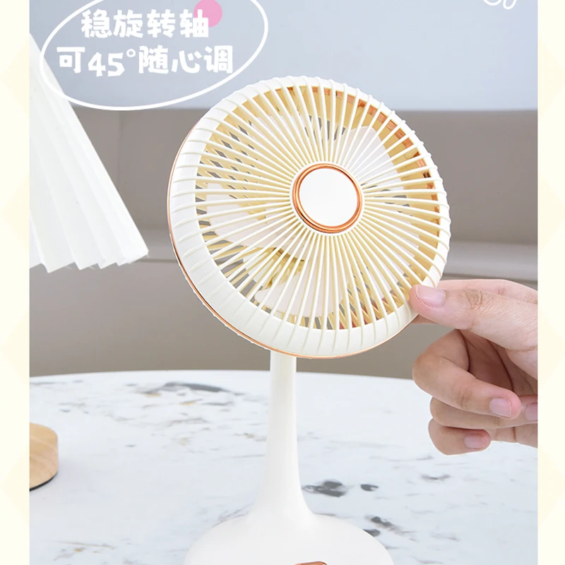 Desktop Standing Fan USB Rechargeable Large Airflow Low Noise Mini Fan Portable Electric Fan for Student Dorm Office