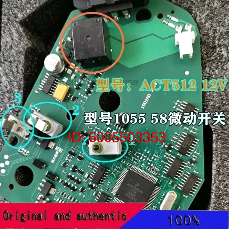 J518 Error 00288 Repair Kit For A6 2004-2009 4F0905852B Steering Column Lock Unit No Coding