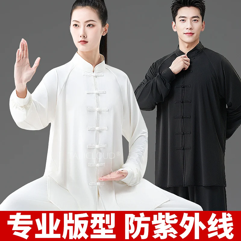 

UV Protection Tai Chi Suit for Women & Men - Ba Duan Jin/Wushu Training Uniform with Breathable Fabric & Elastic Waist