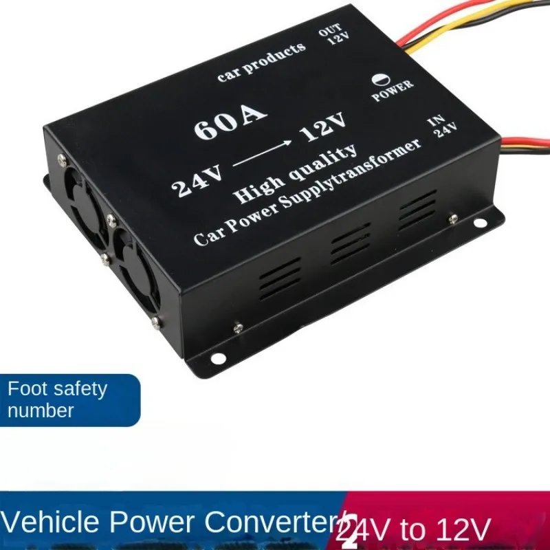 Vehicle Bucker Audio Power Amplifier Converter High-to-Low DC Stabilized Power Supply High Power 60A