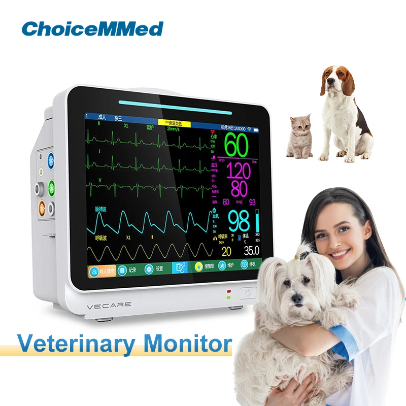 

ChoiceMMed Veterinary Monitor Non-invasive Blood Pressure ECG Pulse Rate Oxygen Saturation Respiratory Rate Temperature