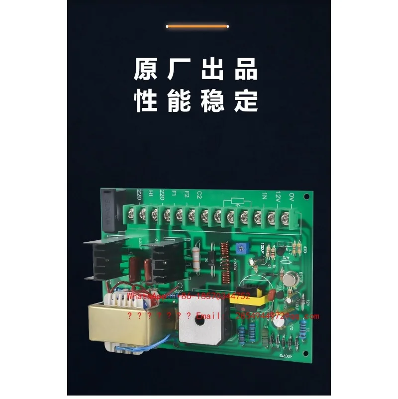 600W Governor Bag Making Machine Feeding Permanent Magnet Speed Control J6826 DC Motor Speed Board F7656-1