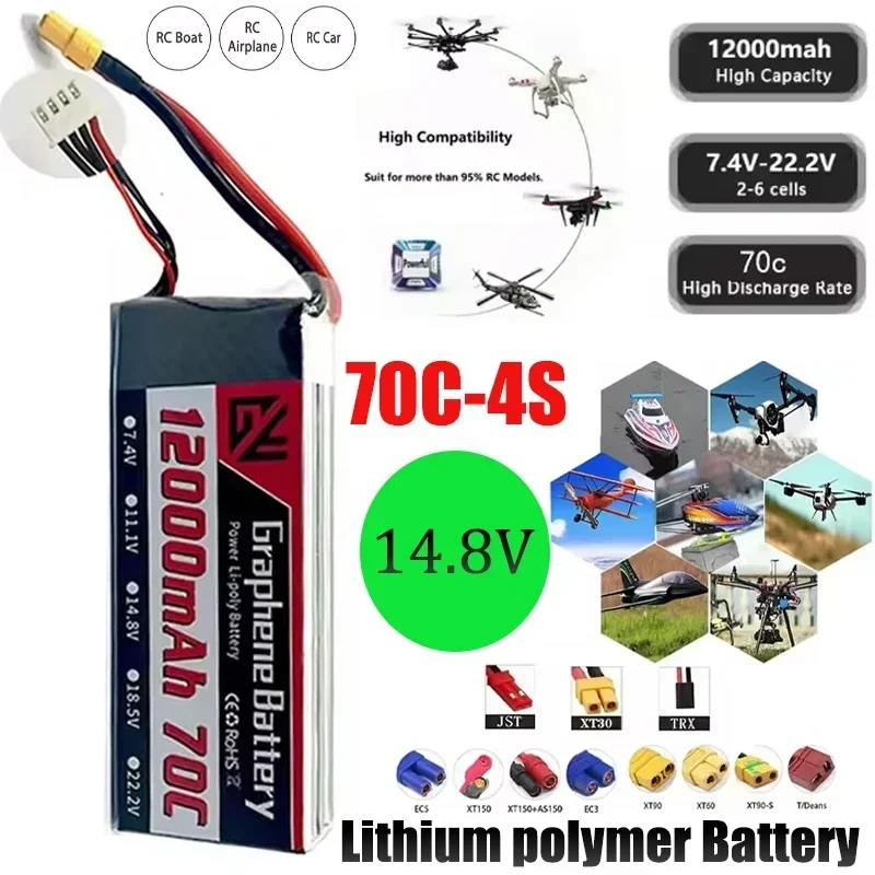 70C 4S 14.8V Rechargeable Lithium Polymer Battery 12000mAh Suitable for FPV Drones and RC Cars XT60 XT90 Multiple Plug Options