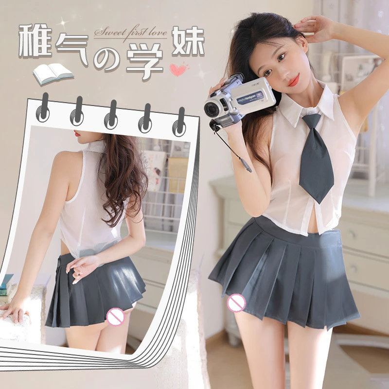 Pure Lust College Style Split Uniform Set Erotic Lingerie Sexy Lingerie Erotica Fishnet Bodysuit  Sexy Lingerie Bodysuit