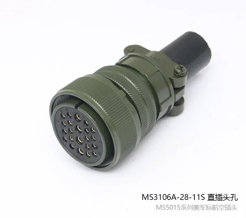 MS50 1522 Core MIL-DTL-5015 Connector | MS3106A-28-11P Plug & MS3102A-28-11S Receptacle, 22-Pin, IP67, Solder Cup