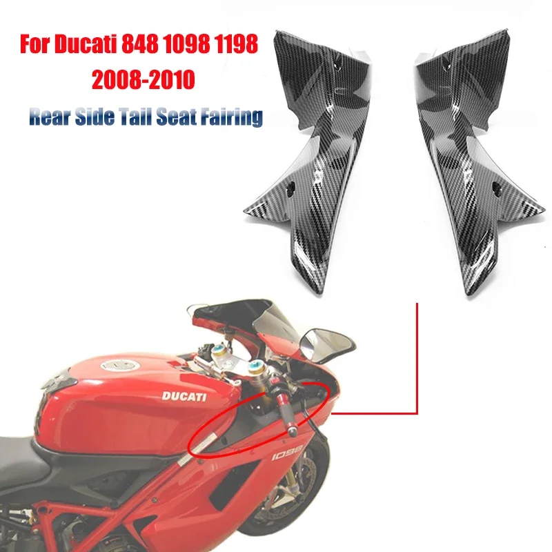 

Upper Front Dash Air Intake Fairing For Ducati 848 1098 1198 Carbon Fiber Front Dash Air Intake Fairing For Ducati 848 1098 1198