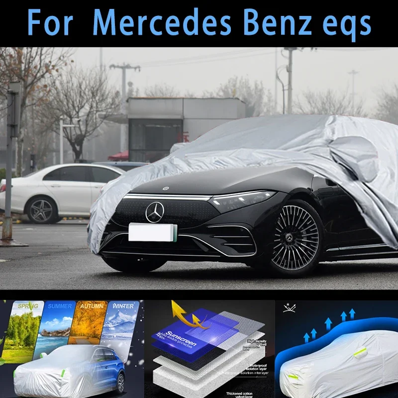 For  Benz eqs Car protective cover,sun protection,rain protection, UV protection,dust prevention auto paint protective