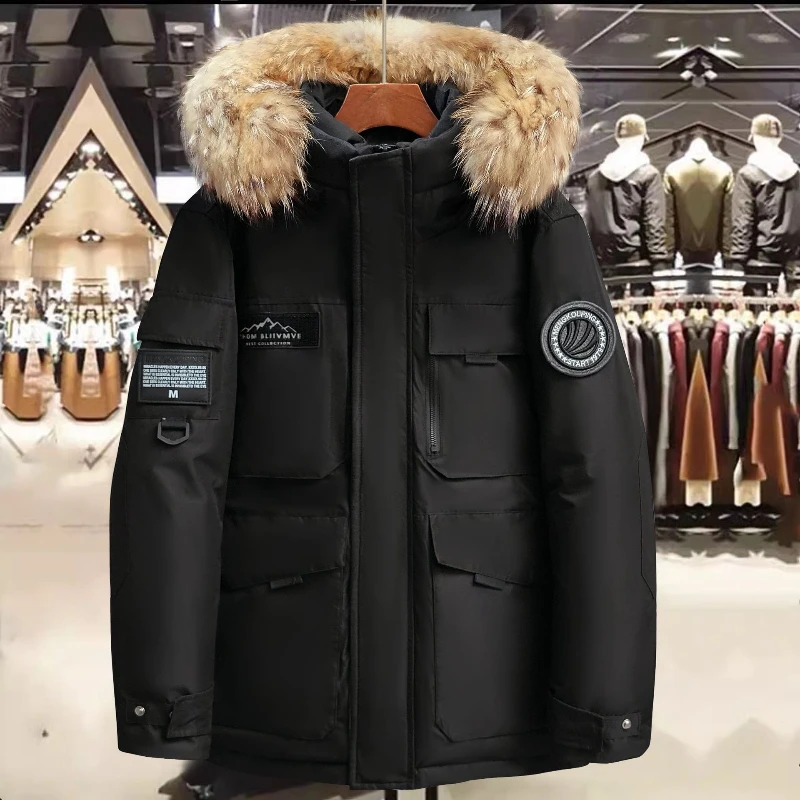 Thumbnail 2 - #39 Low Cost Mens Down Coats That Work