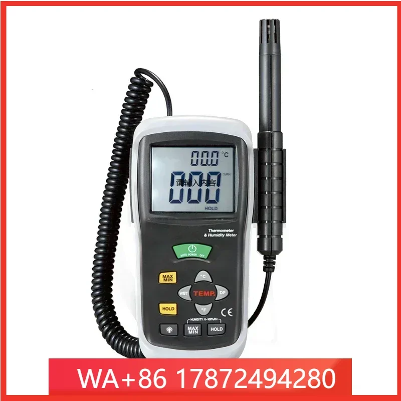 DT-625 hygrometer with wet bulb temperature and dew point temperature, suitable for professional use by laboratory industrial en