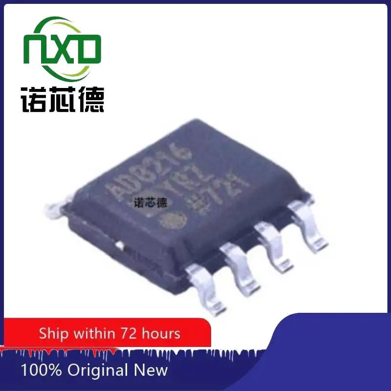 

5PCS/LOT AD8216YRZ-R7 AD8216YRZ ADI SOIC8 differential amplifier G-3 1 MHz Diff Amp SOIC8 brand new spot