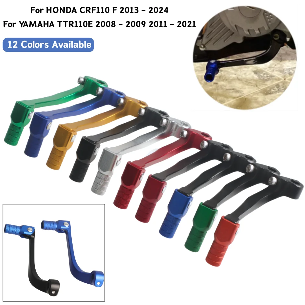 Motorcycle Parts Gear Shift Pedal Shifter Lever For Honda MSX125 GROM125 MSX Grom 125 2013-2024 Road Street Bike JFG