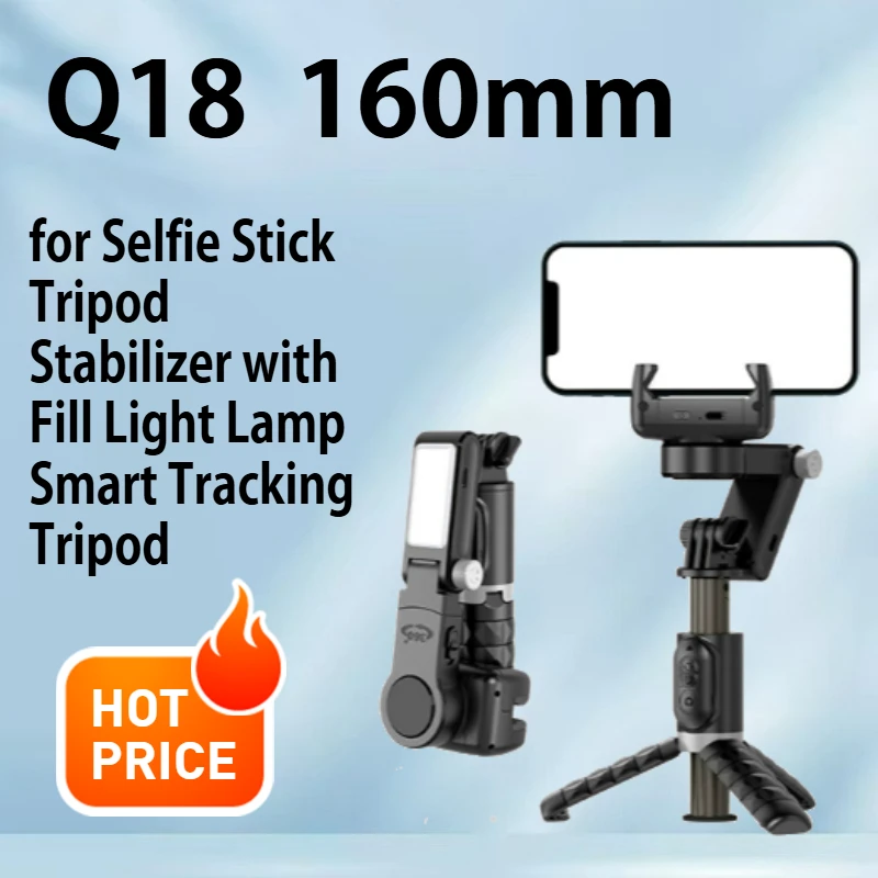 

AI gimbal, selfie stick, face tracking, and follow-up tool, anti shake stabilizer, telescopic pole, tripod