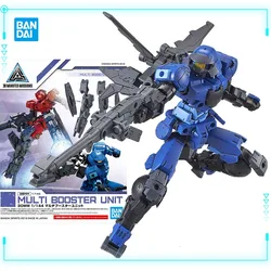 Bandai Original Genuine 30MM 30 Minutes Missions Option Weapons W-03 Multi Booster Unit 1/144 Assembly Model Toys Action Figures