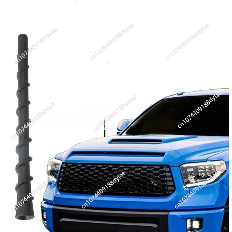 Automotive thin helical antenna rod 7-inch general-purpose modified antenna Automotive radio antenna