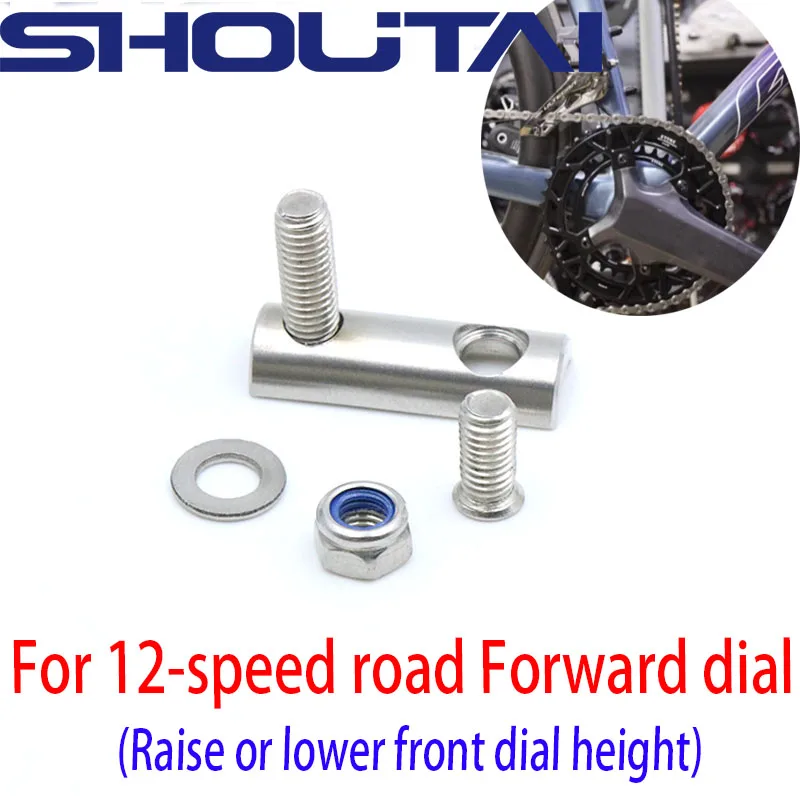 Forward Dial Extension Device For Road Bikes FORCE AXS Increase Accessories R7170 R8170