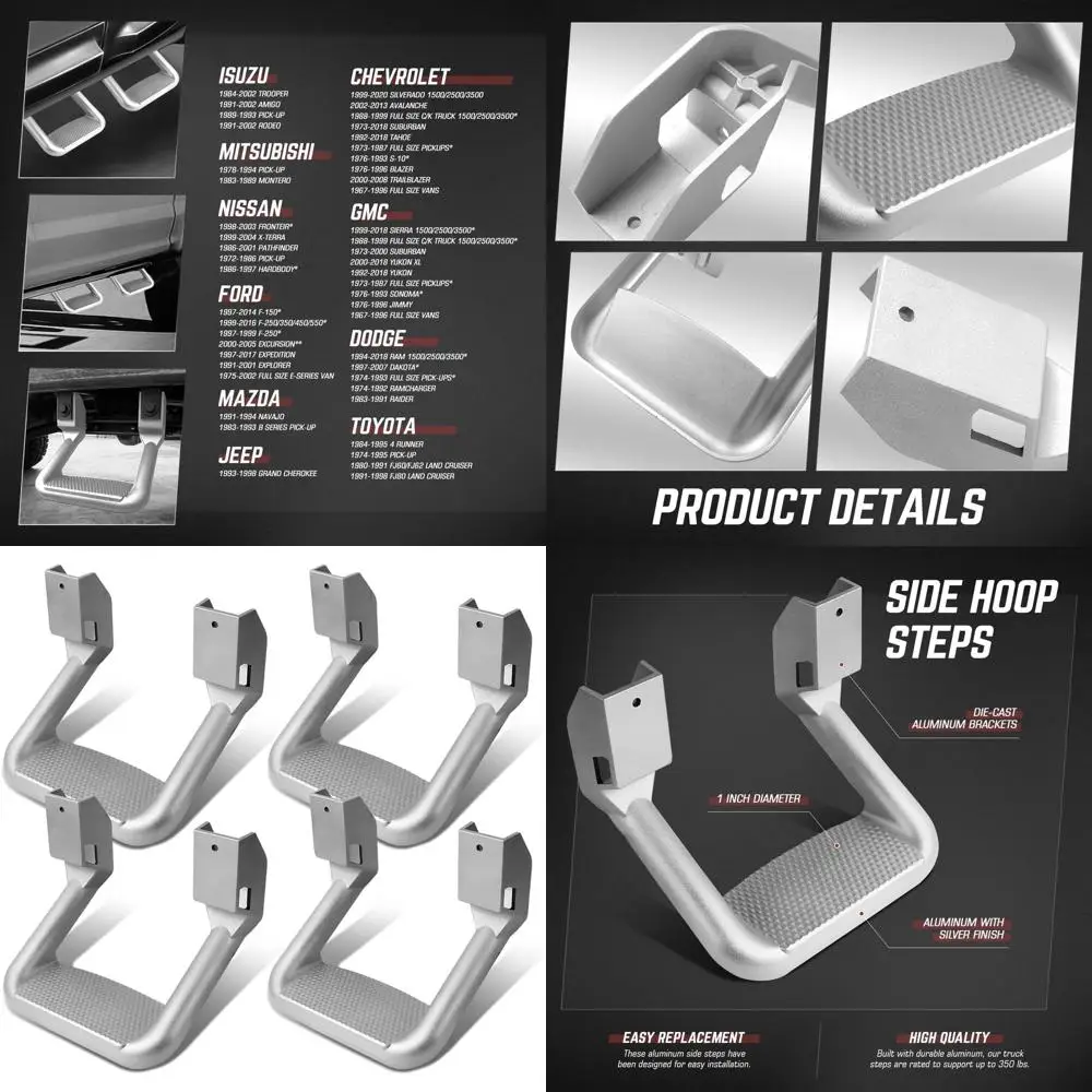 

4 шт. алюминиевых боковых ступеней обруча, универсальные ступенчатые направляющие для пикапа, внедорожника и грузовика, совместимая с нескользящими боковыми ступеньками стремя