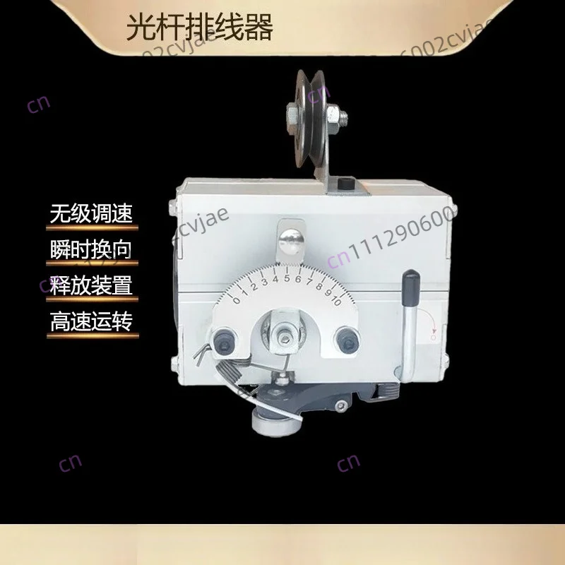 GP15 20 30 40 Polished rod arranger Automatic high-speed precision cycloid