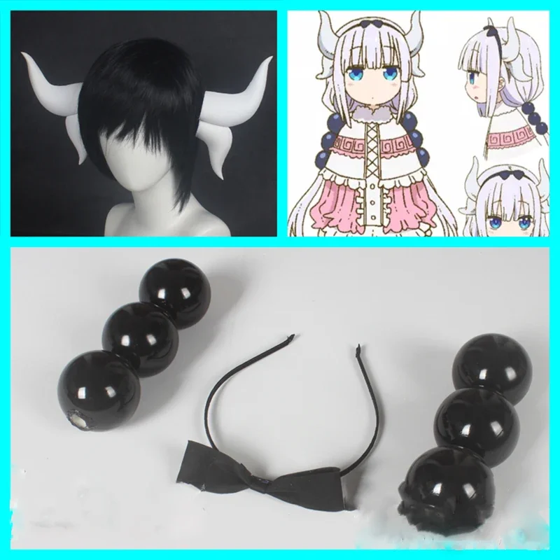 Anime Miss Kobayashi's Dragon Maid Tohru Ilulu Iruru Kanna Kamui Cosplay Horns Hairpins Accessories Clothing Dragon Horn Prop