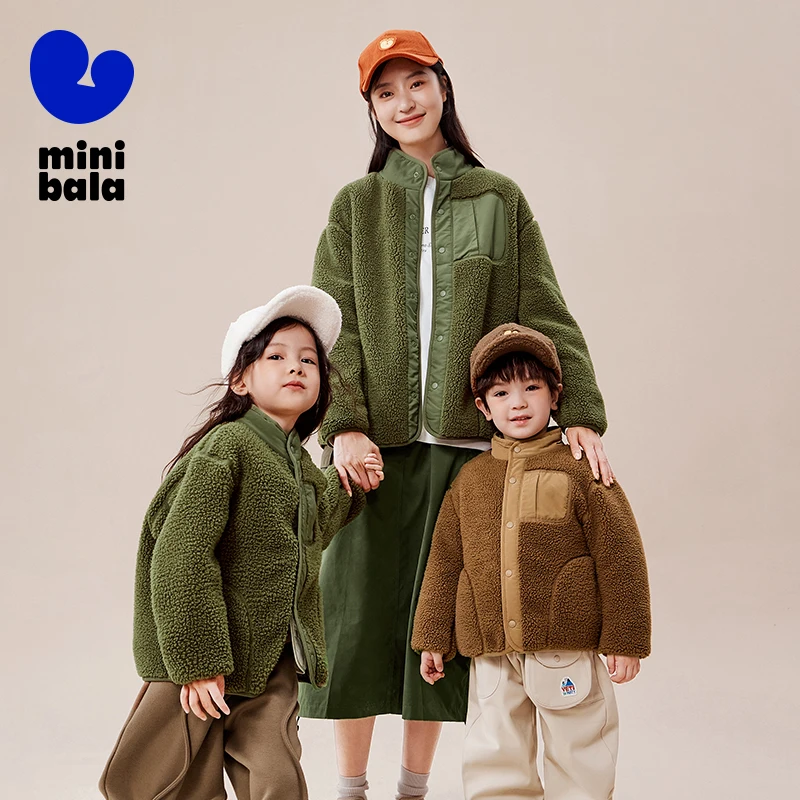 

Mini Balabala Vest Jacket Boys and Girls 2025 Winter New Double-Sided Fleece Thick Baby Outerwear for Family Outings