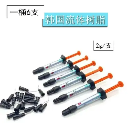 Imagen 2 del producto Materiales dentales importados de Corea, resina fluida, que fluye en un barril, 6 piezas de materiales fotopolimerizables, 2 g cada una