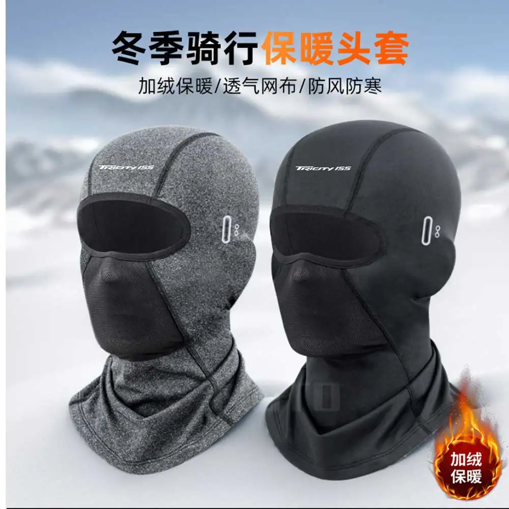 Cycling Full Face Mask Warm Sports Motorcycle Ski Fishing Mask Men Women Fleece Scarf Cap Bandana For yamaha TRICITY155