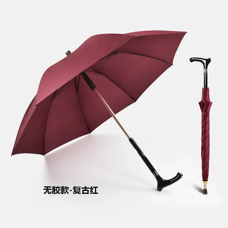 Pullable cane umbrella, mountain climbing cane umbrella, elderly aluminum alloy Crutch walkers for elderly  walking stick chair