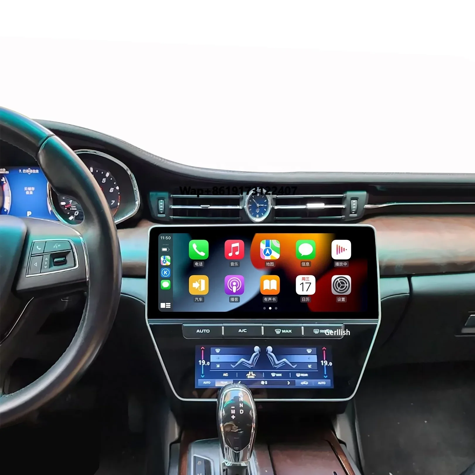 

Gerllish Android for 2007-2015 GT/GC Gran Turismo Car GPS Navigation Head Radio 12.3 Inch+8.9 Inch DSP Dashboard