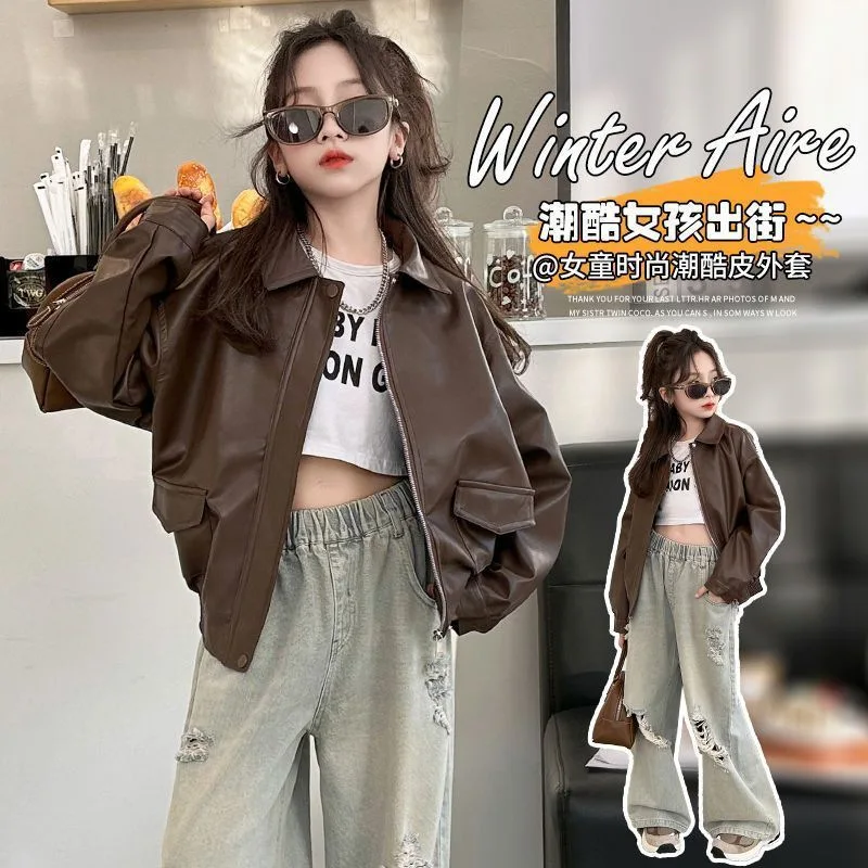 Chaqueta de cuero para niñas, otoño-invierno 2026, chaqueta corta de moda de PU, cortavientos, abrigos para adolescentes y niños, color marrón, ropa de abrigo moderna, 4, 12, 14 años