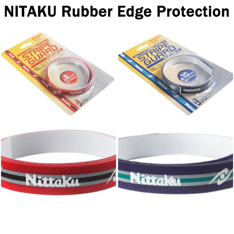 

Резиновая защита кромок NITAKU, лента для кромок ракетки для настольного тенниса, резиновая полоска, настоящая многоцветная широкая защита от флокированных кромок