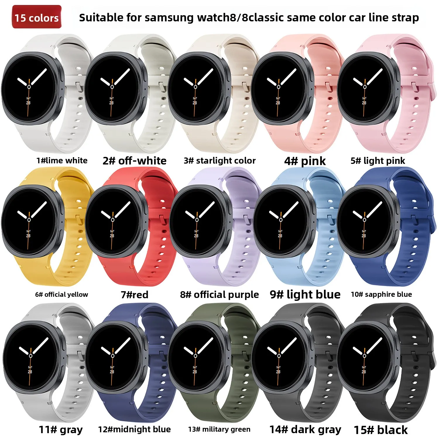 

Silicone Band For Samsung Galaxy Watch 8 44mm 40mm Sport Strap Brecelet Correa Watches Galaxy Watch 8 Classic 46mm Man Woman