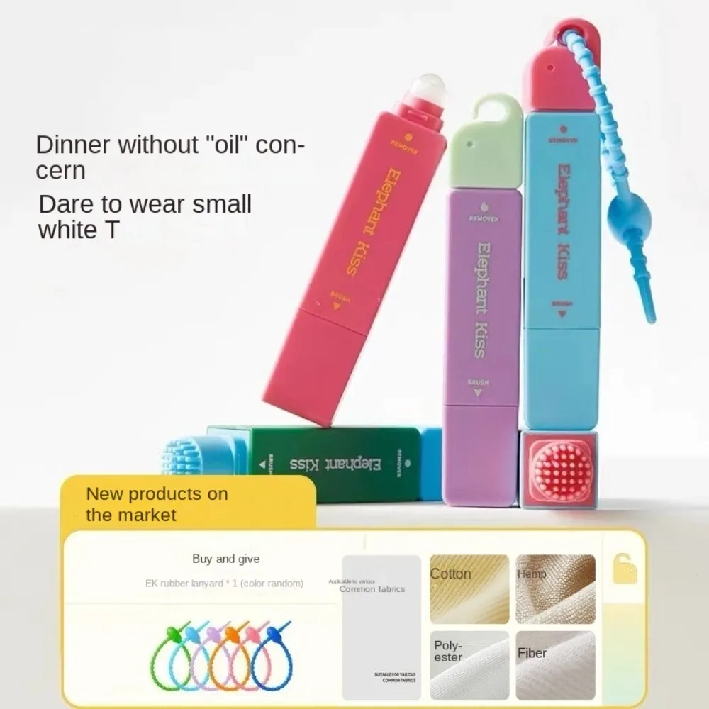 Hot 12ml Stain Remover Pen Water-free Double Head Design Oil Remover Stick with Brush Head Portable Emergency Stain Remover Eat