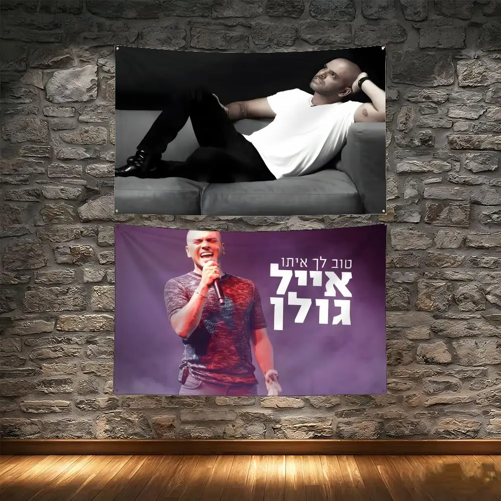 Israeli Pop Star E-Eyal G-Golan Flags Tapestry Creative Pattern Photo Living Room Wall Art Party Outdoor Decor