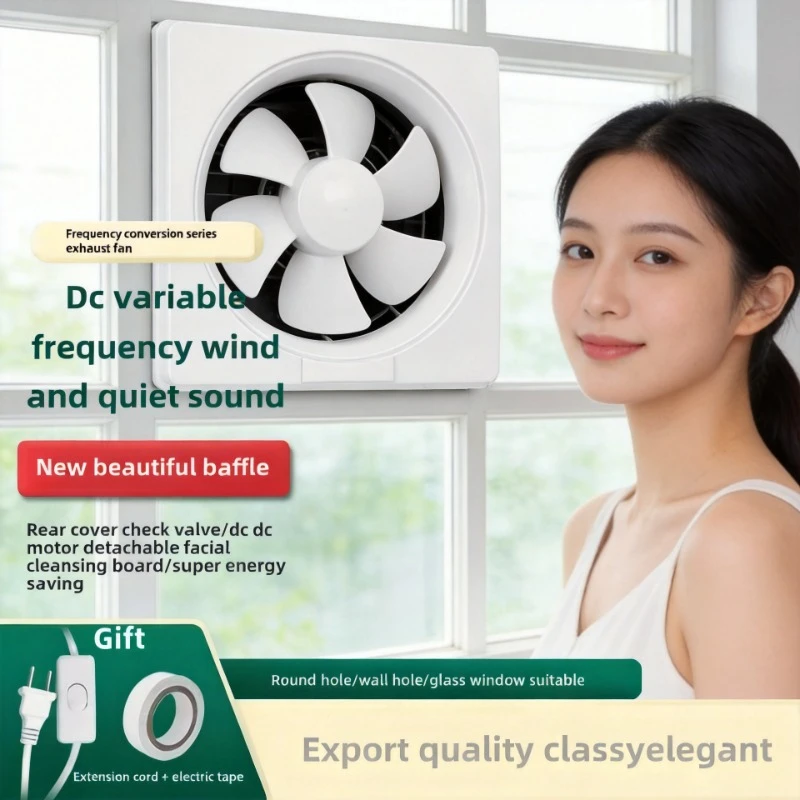 110V Export Household Appliances Inverter Exhaust Fan Silent Ceiling Mounted Ventilation Fan For Kitchen Bathroom
