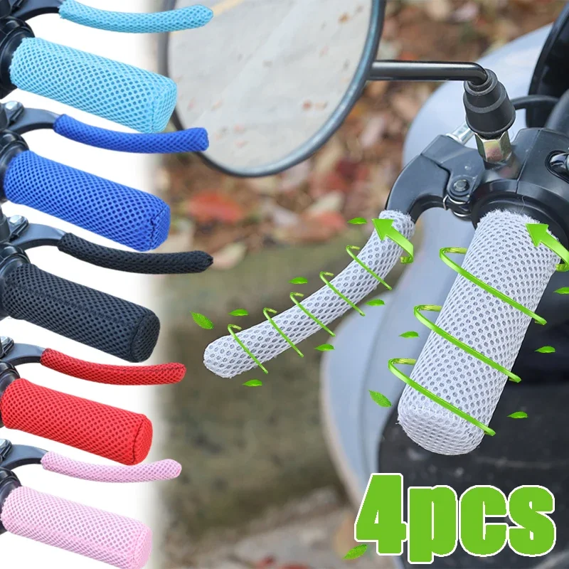 

Motorcycle Ice Silk Handlebar Cover Sunscreen Nonslip Breathable Handlebars Covers Summer Decorative Brake Handle Covers